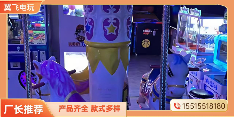 乐山市电玩模拟机文审机 - 方案
