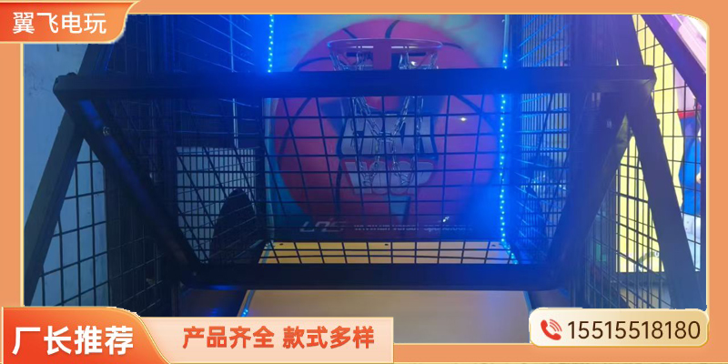 乐山市文审机投篮机 - 厂家